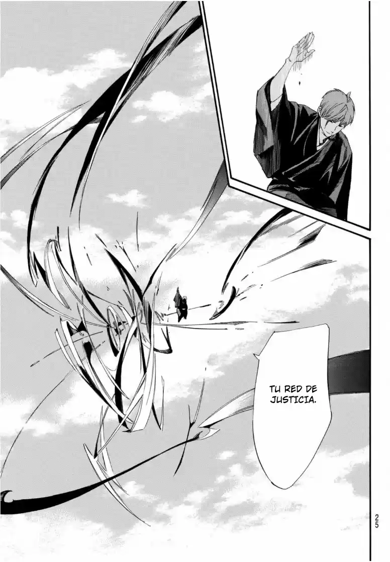 Noragami: Stray God - Capítulo 96 - Página 23 - LectorTMOo