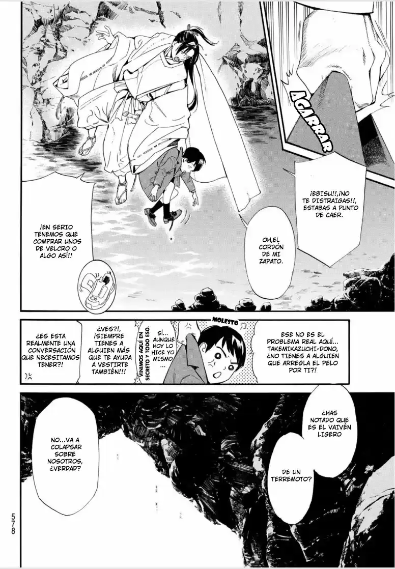 Noragami: Stray God - Capítulo 97.20 - Página 4 - LectorTMOo