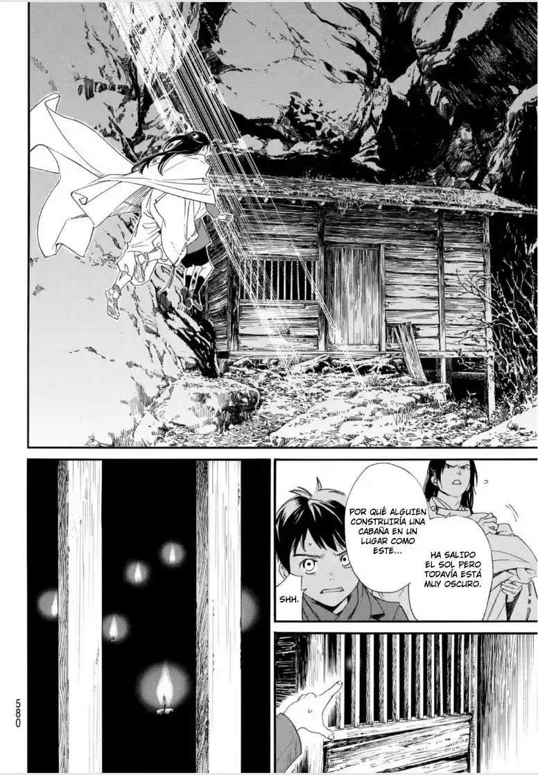 Noragami: Stray God - Capítulo 97.20 - Página 6 - LectorTMOo