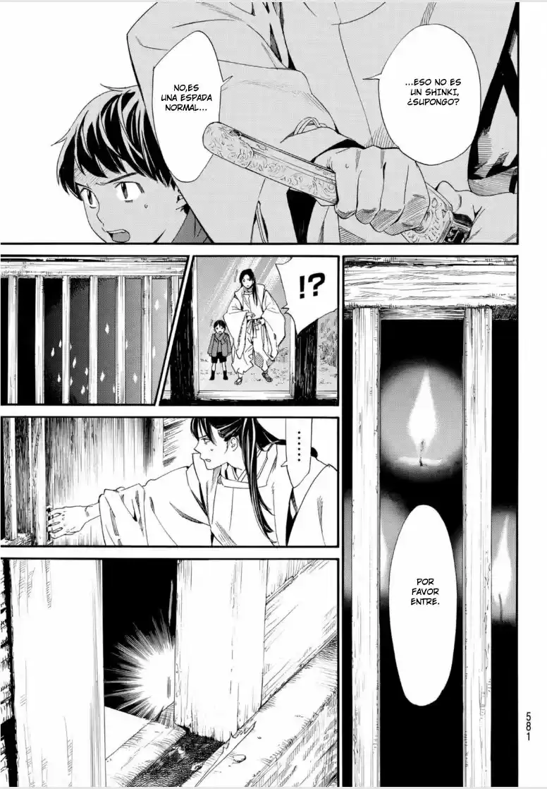Noragami: Stray God - Capítulo 97.20 - Página 7 - LectorTMOo