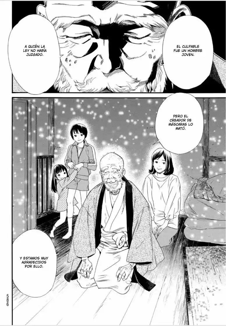 Noragami: Stray God - Capítulo 97.20 - Página 12 - LectorTMOo