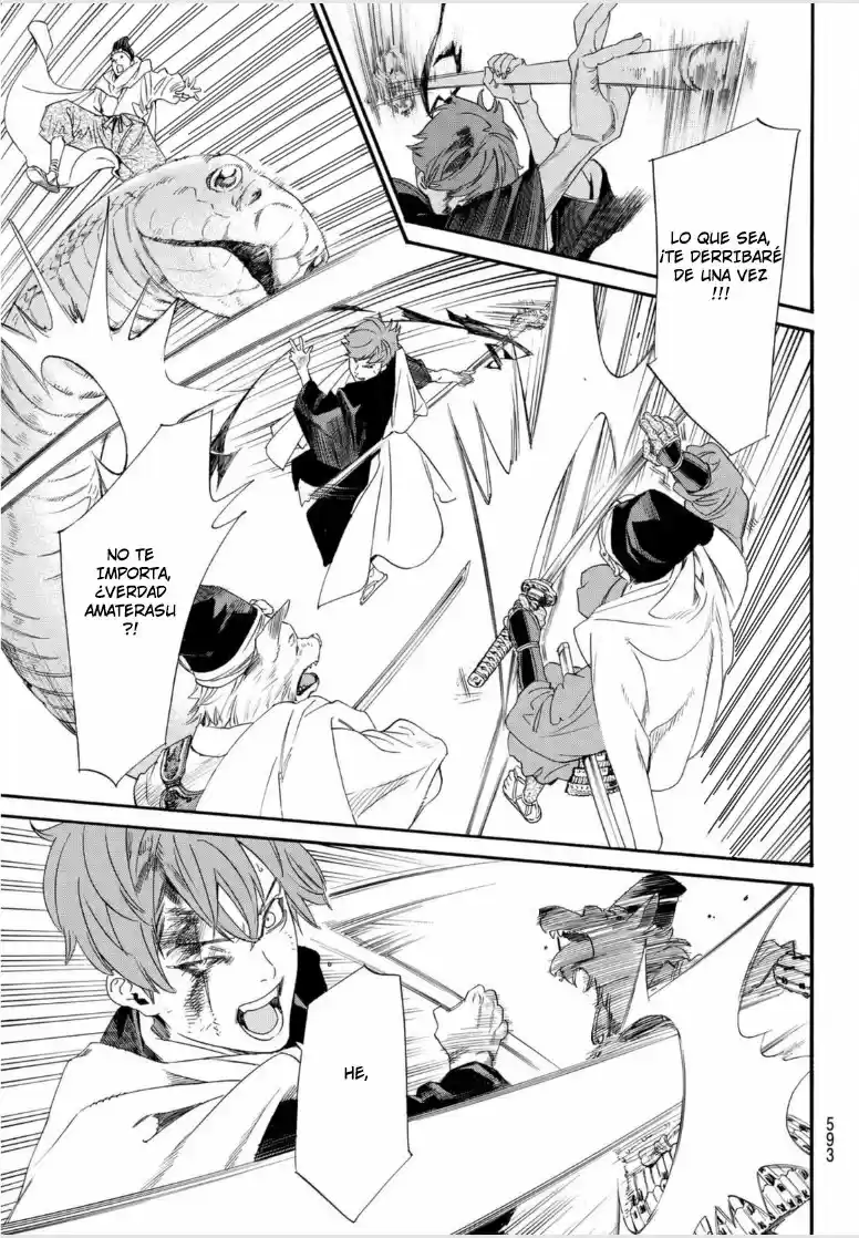 Noragami: Stray God - Capítulo 97.20 - Página 19 - LectorTMOo