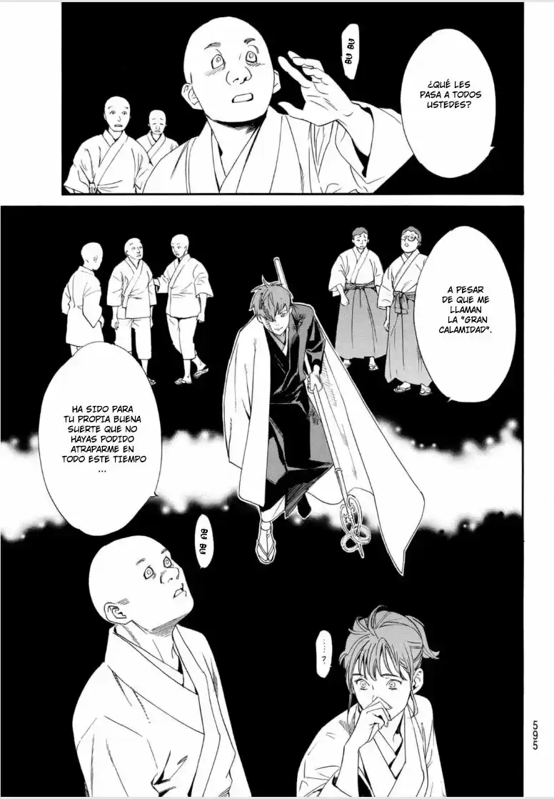 Noragami: Stray God - Capítulo 97.20 - Página 21 - LectorTMOo