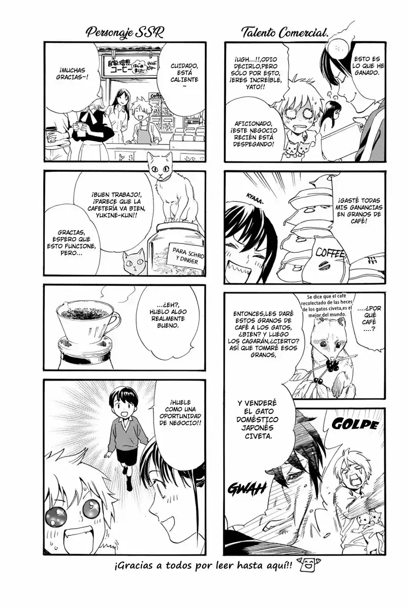 Noragami: Stray God - Capítulo 97.50 - Página 5 - LectorTMOo
