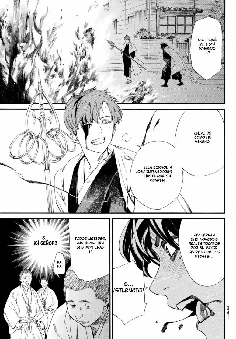 Noragami: Stray God - Capítulo 97 - Página 8 - LectorTMOo