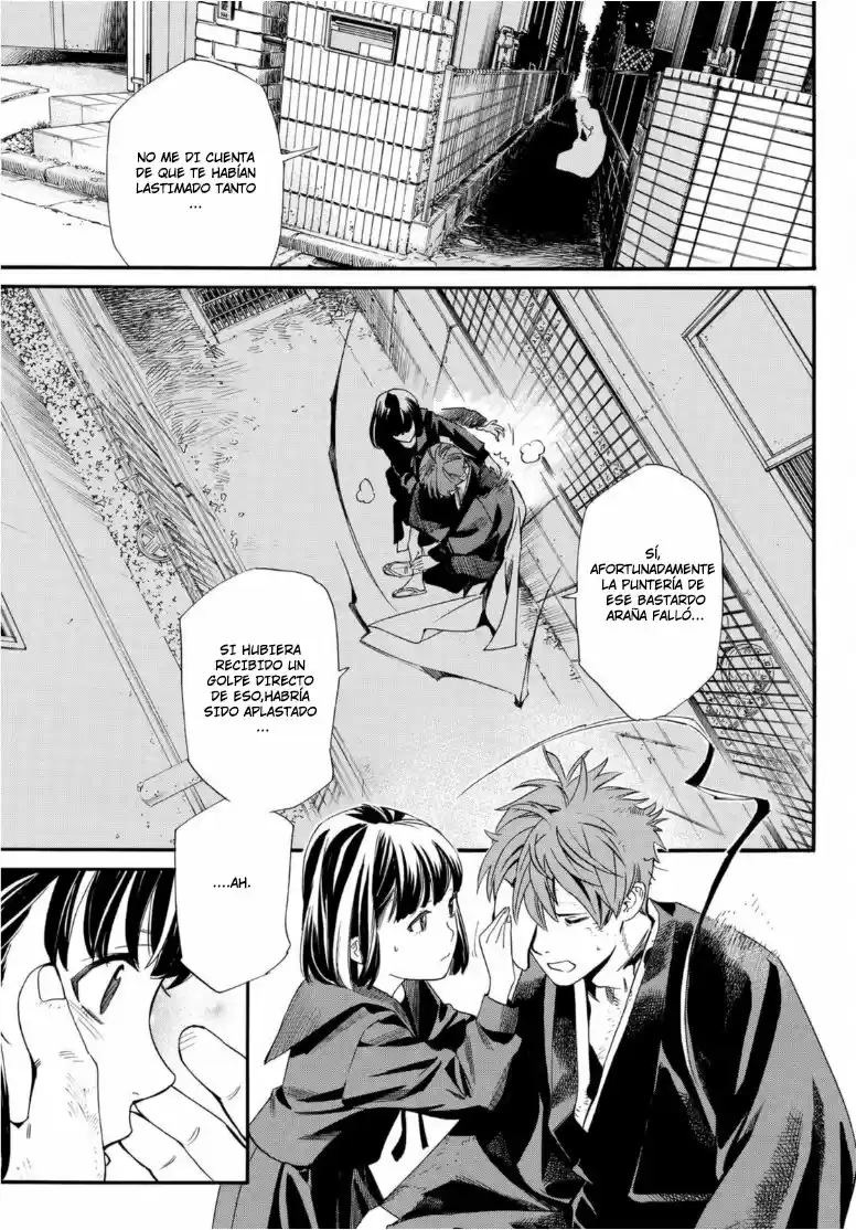 Noragami: Stray God - Capítulo 97 - Página 16 - LectorTMOo