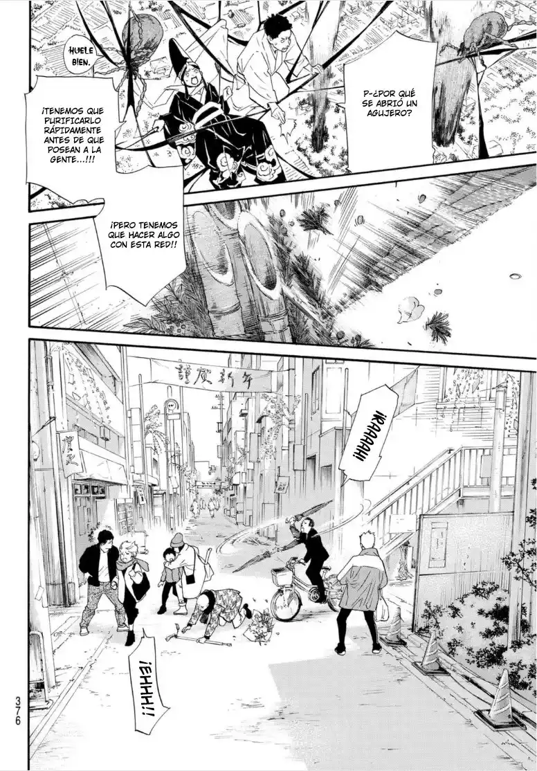 Noragami: Stray God - Capítulo 98.2 - Página 12 - LectorTMOo