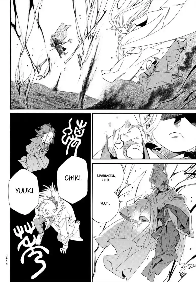 Noragami: Stray God - Capítulo 98.2 - Página 14 - LectorTMOo