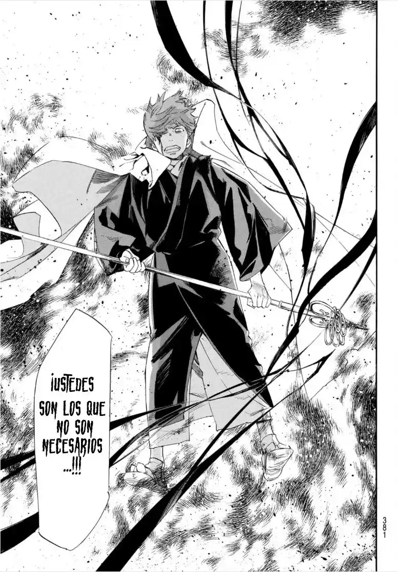 Noragami: Stray God - Capítulo 98.2 - Página 17 - LectorTMOo