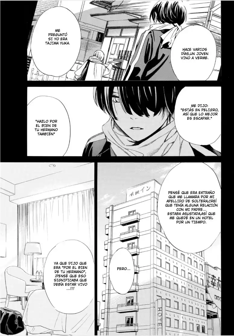 Noragami: Stray God - Capítulo 99.2 - Página 4 - LectorTMOo