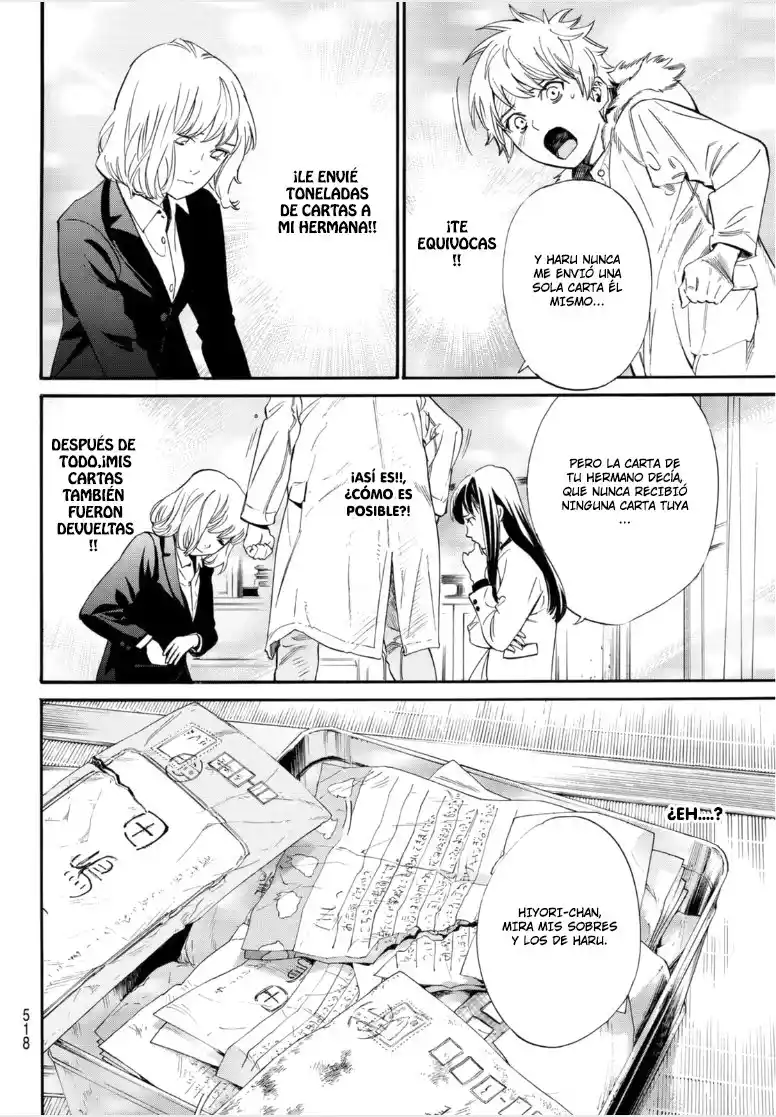Noragami: Stray God - Capítulo 99.2 - Página 7 - LectorTMOo