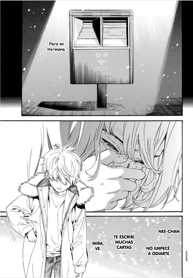Noragami: Stray God - Capítulo 99.2 - Página 17 - LectorTMOo