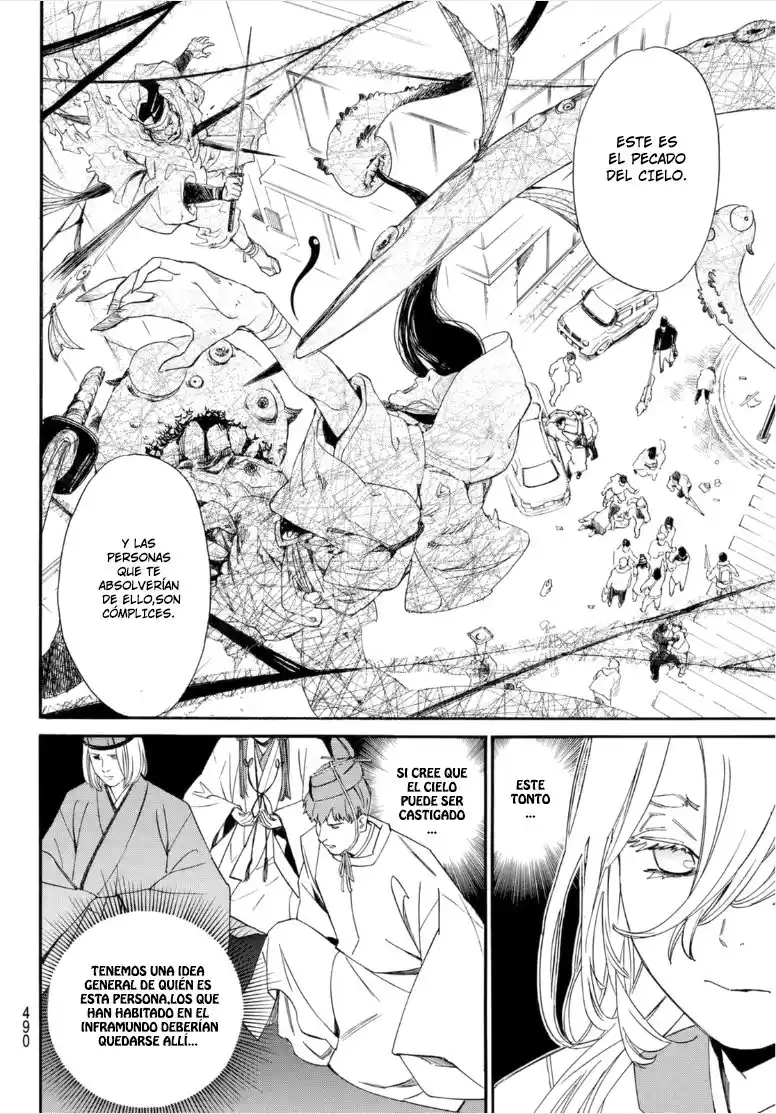 Noragami: Stray God - Capítulo 99 - Página 5 - LectorTMOo