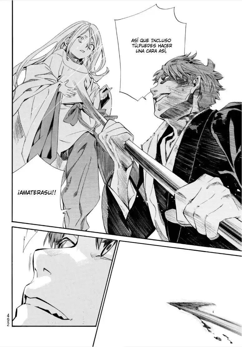 Noragami: Stray God - Capítulo 99 - Página 7 - LectorTMOo