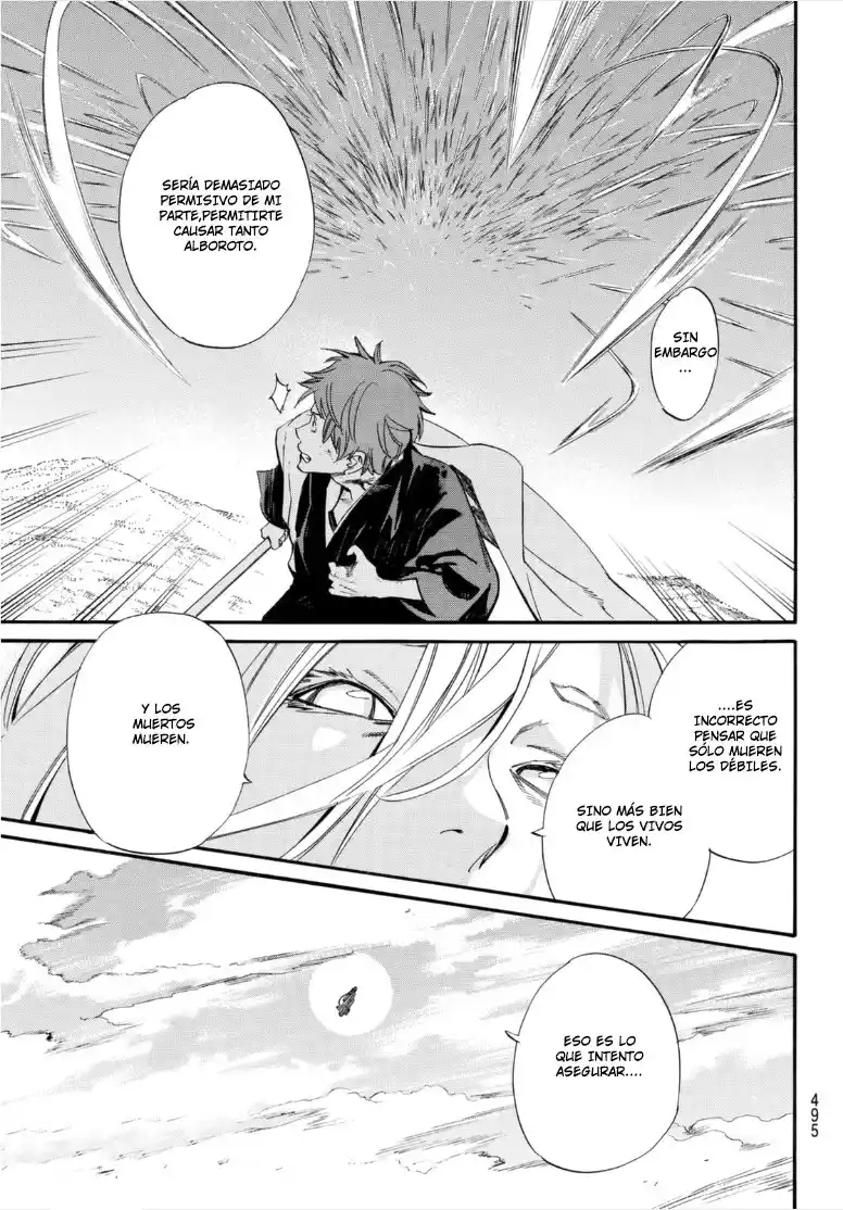 Noragami: Stray God - Capítulo 99 - Página 10 - LectorTMOo