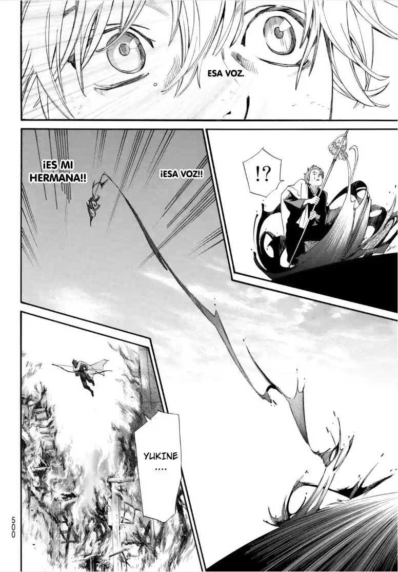 Noragami: Stray God - Capítulo 99 - Página 15 - LectorTMOo