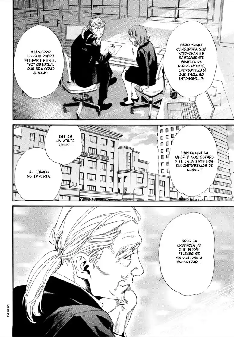 Noragami: Stray God - Capítulo 99 - Página 17 - LectorTMOo