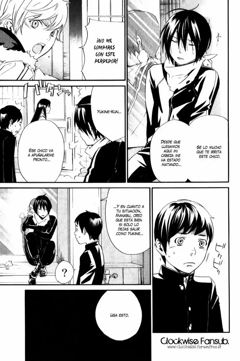 Noragami - Capítulo 10 - Página 4 - LectorTMOo