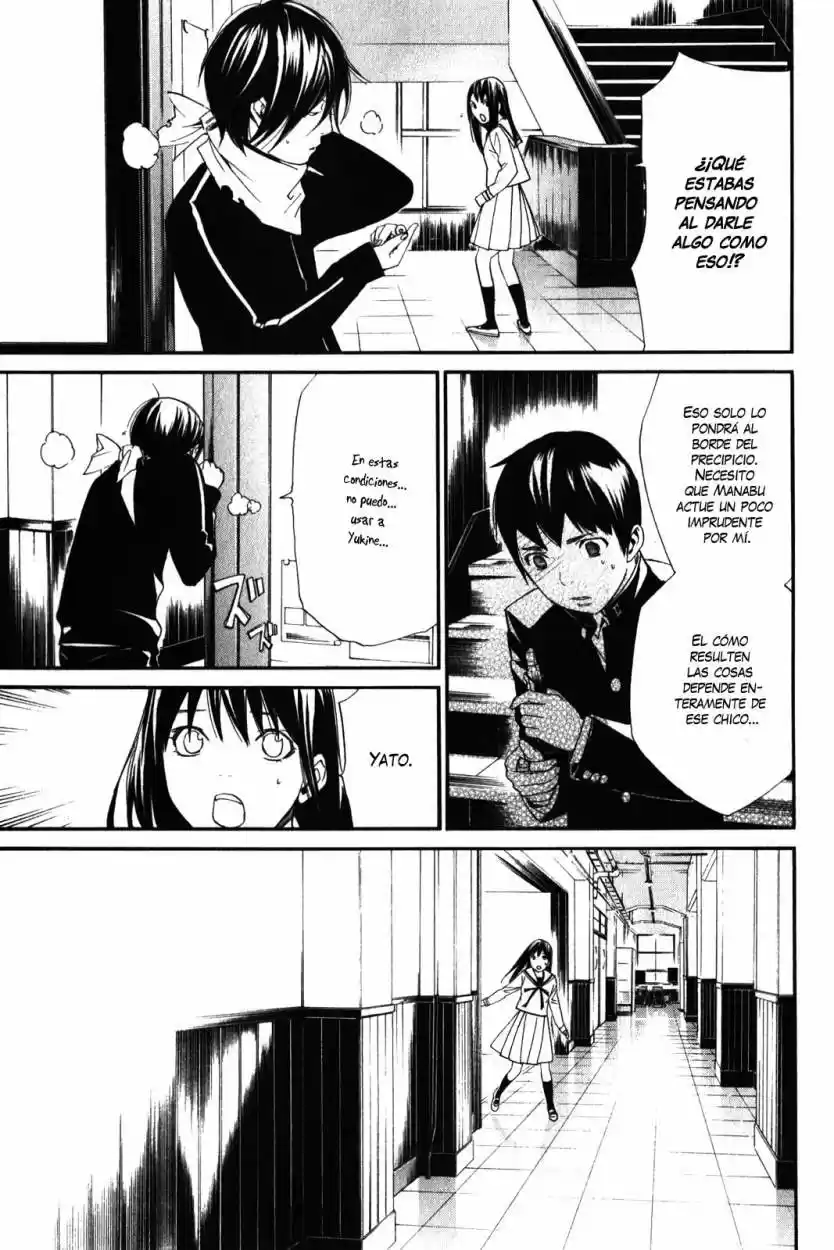 Noragami - Capítulo 10 - Página 6 - LectorTMOo