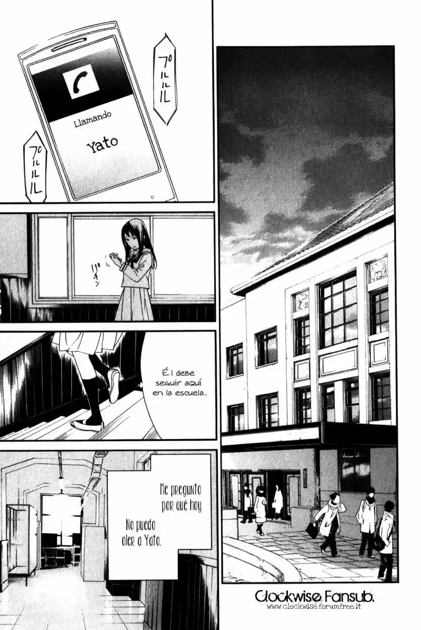 Noragami - Capítulo 10 - Página 13 - LectorTMOo