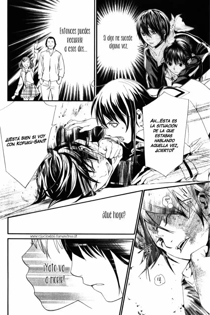 Noragami - Capítulo 10 - Página 28 - LectorTMOo