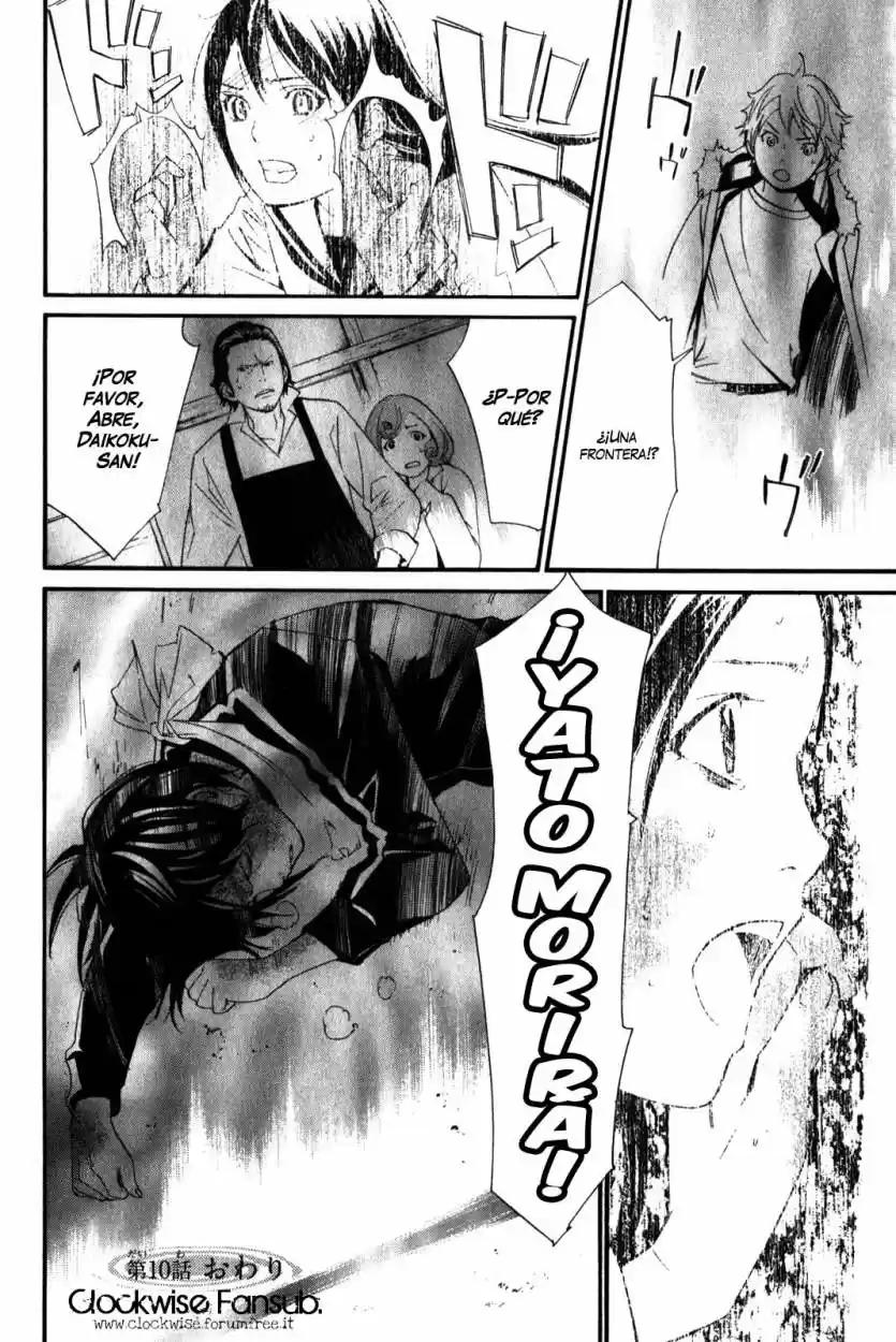 Noragami - Capítulo 10 - Página 32 - LectorTMOo