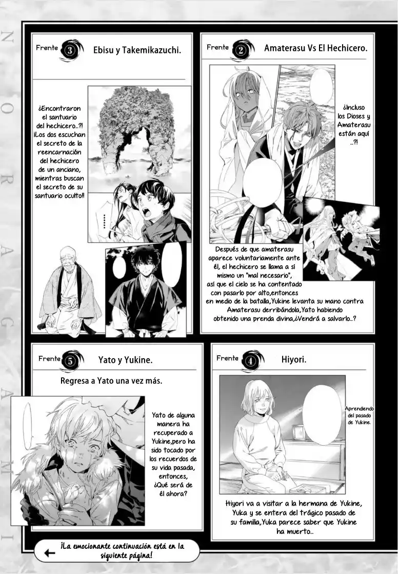 Noragami - Capítulo 100 - Página 3 - LectorTMOo
