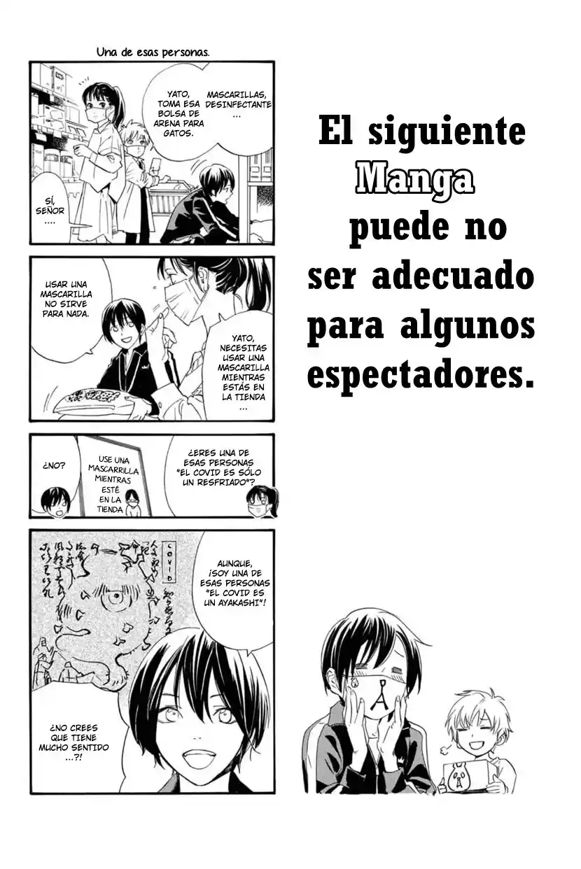 Noragami - Capítulo 101.10 - Página 2 - LectorTMOo