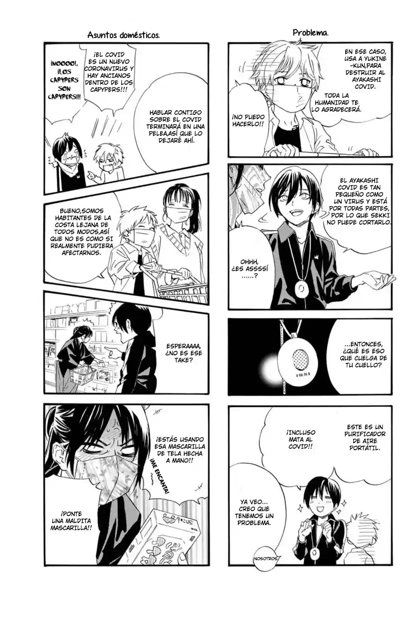 Noragami - Capítulo 101.10 - Página 3 - LectorTMOo