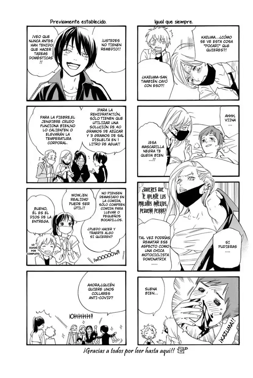Noragami - Capítulo 101.10 - Página 5 - LectorTMOo