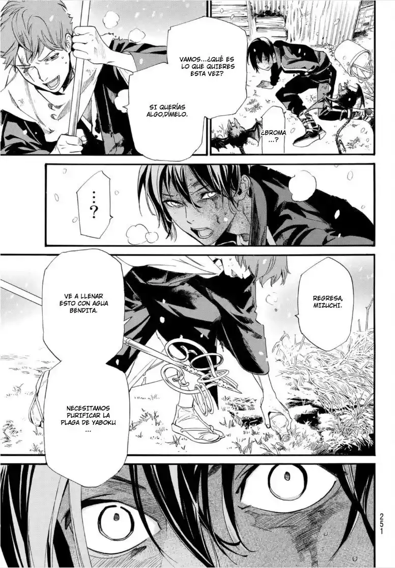 Noragami - Capítulo 101.2 - Página 12 - LectorTMOo