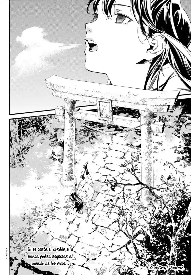 Noragami - Capítulo 101.2 - Página 21 - LectorTMOo