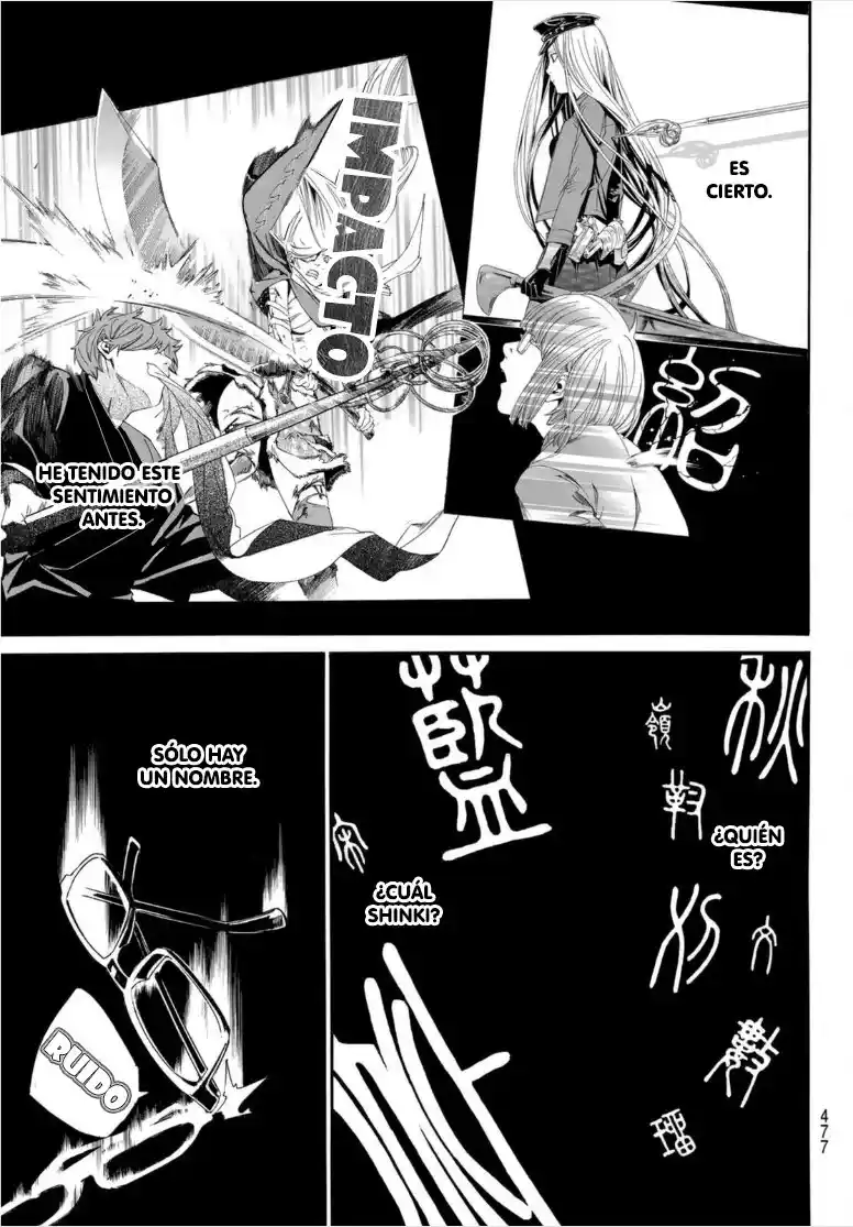 Noragami - Capítulo 101 - Página 4 - LectorTMOo