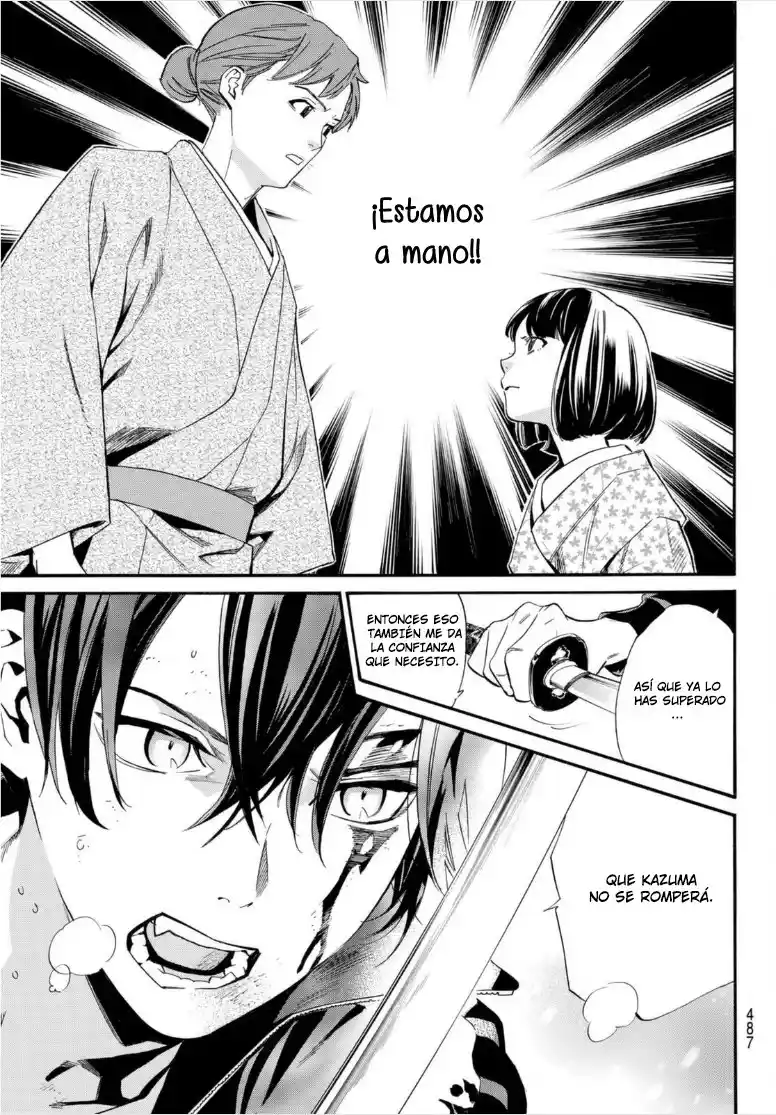 Noragami - Capítulo 101 - Página 14 - LectorTMOo