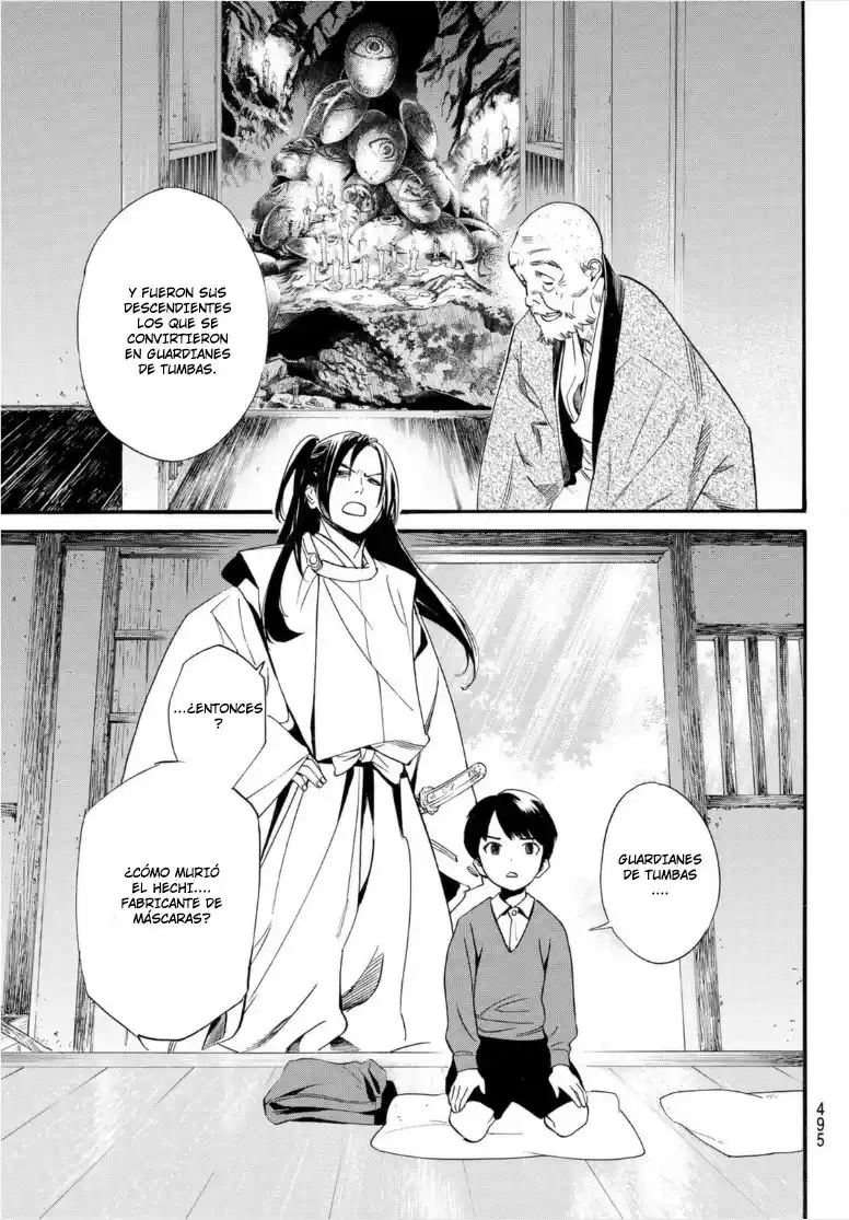 Noragami - Capítulo 101 - Página 22 - LectorTMOo