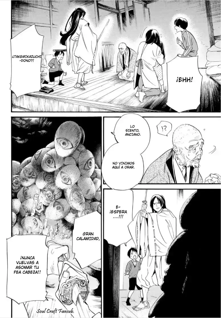 Noragami - Capítulo 101 - Página 25 - LectorTMOo