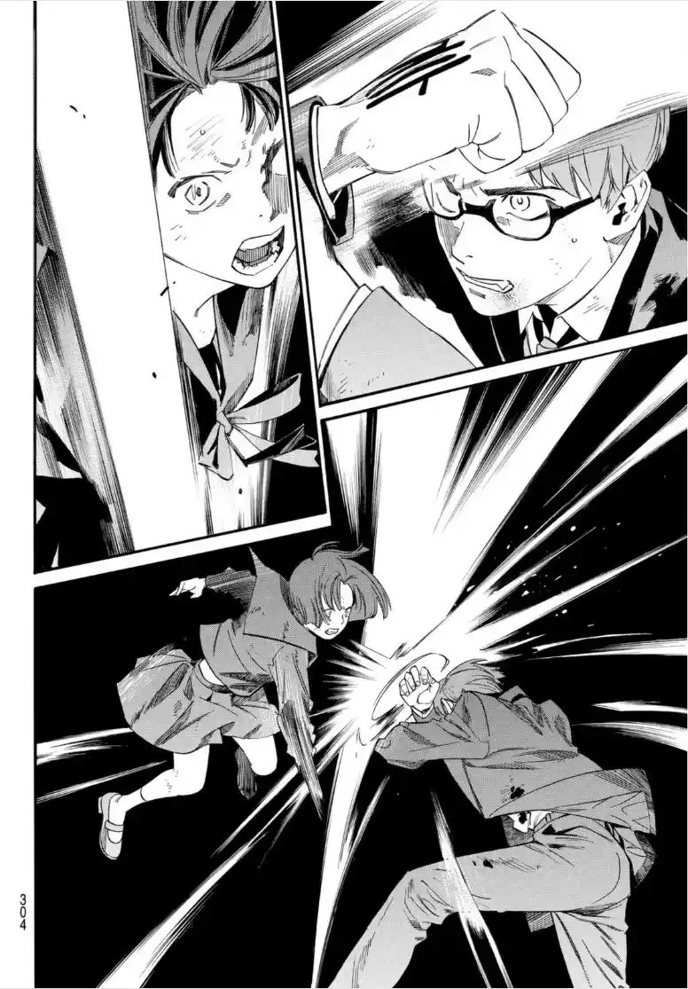 Noragami - Capítulo 102.20 - Página 6 - LectorTMOo
