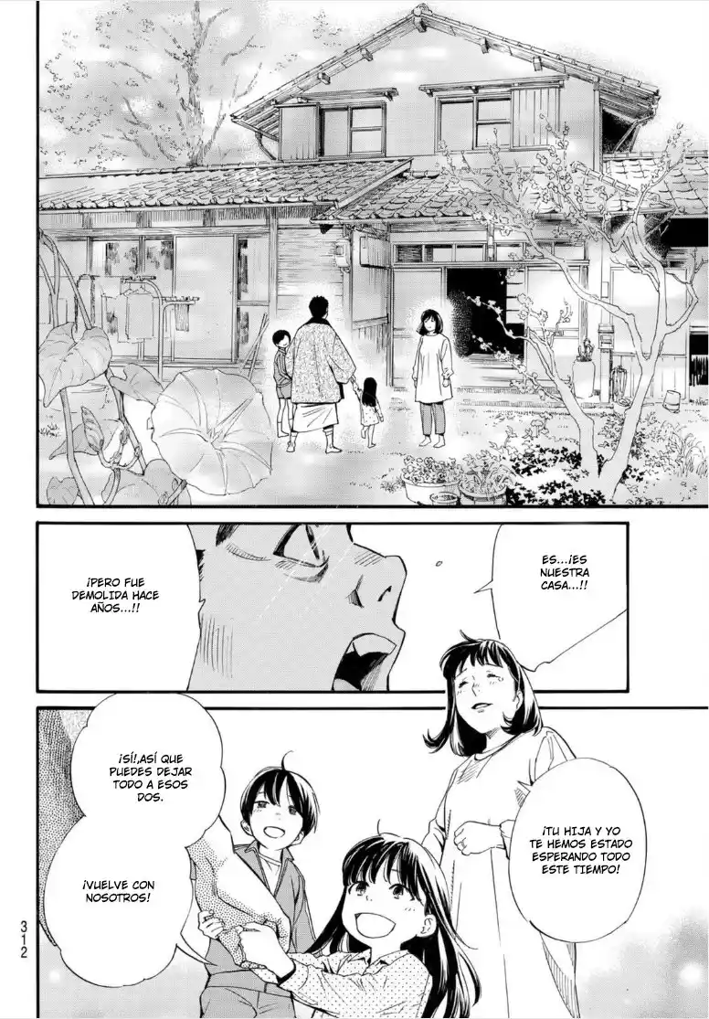 Noragami - Capítulo 102.20 - Página 14 - LectorTMOo