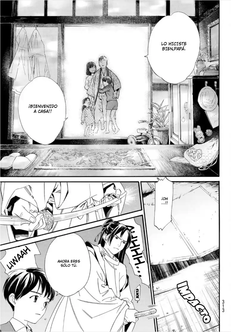 Noragami - Capítulo 102.20 - Página 15 - LectorTMOo