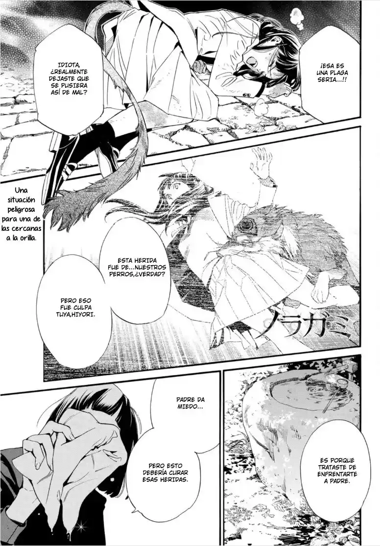 Noragami - Capítulo 102 - Página 2 - LectorTMOo