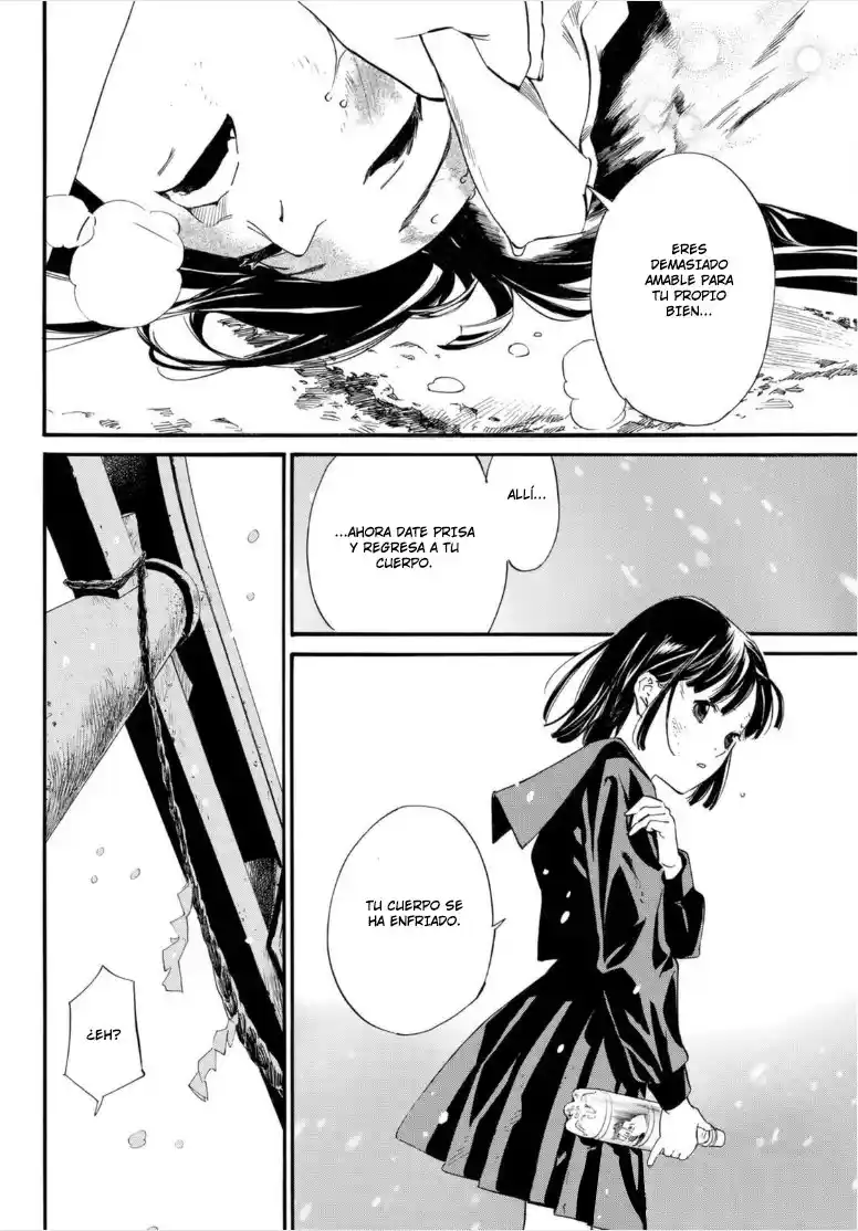 Noragami - Capítulo 102 - Página 3 - LectorTMOo