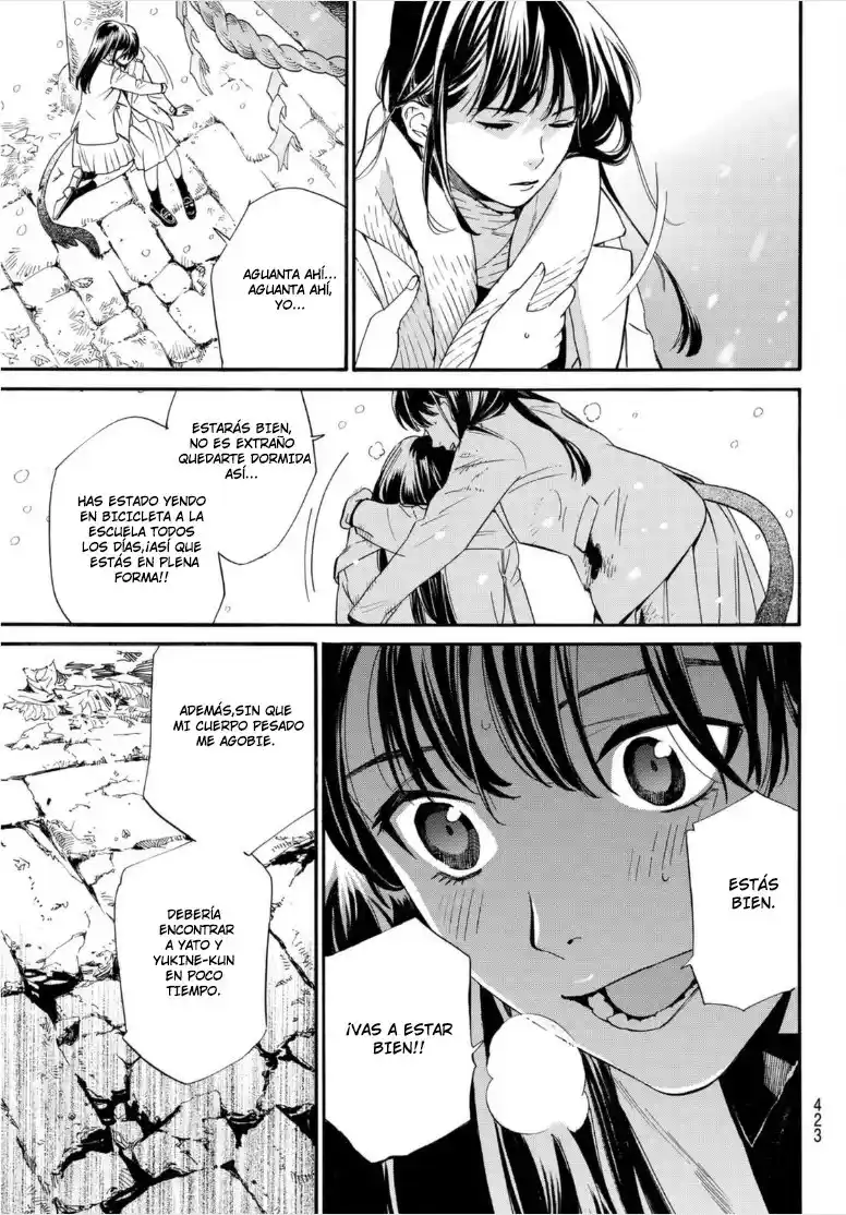 Noragami - Capítulo 102 - Página 6 - LectorTMOo