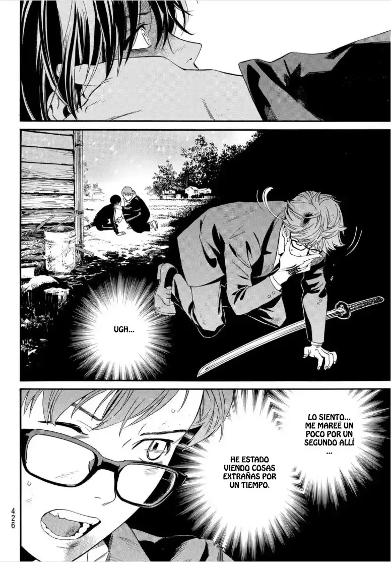 Noragami - Capítulo 102 - Página 9 - LectorTMOo