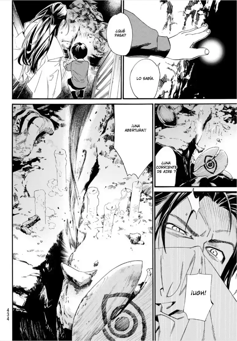 Noragami - Capítulo 102 - Página 17 - LectorTMOo