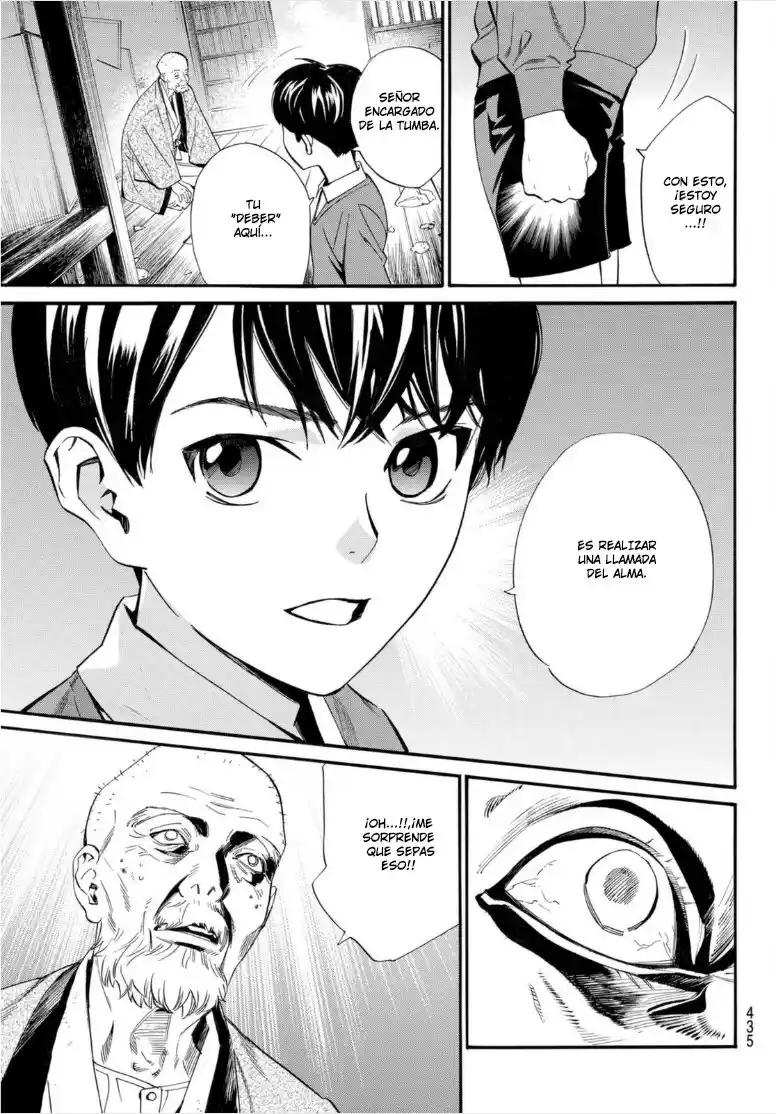 Noragami - Capítulo 102 - Página 18 - LectorTMOo