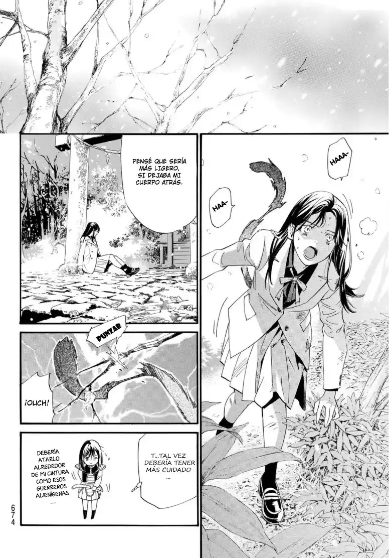 Noragami - Capítulo 103 - Página 13 - LectorTMOo