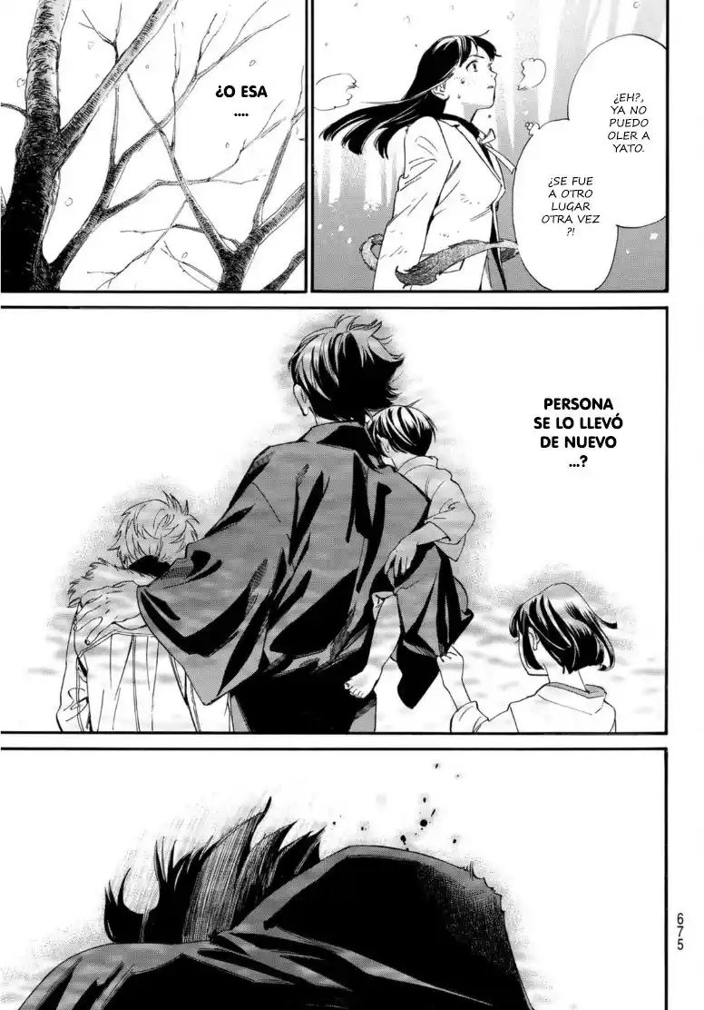 Noragami - Capítulo 103 - Página 14 - LectorTMOo
