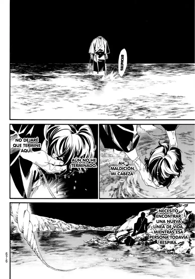 Noragami - Capítulo 103 - Página 15 - LectorTMOo