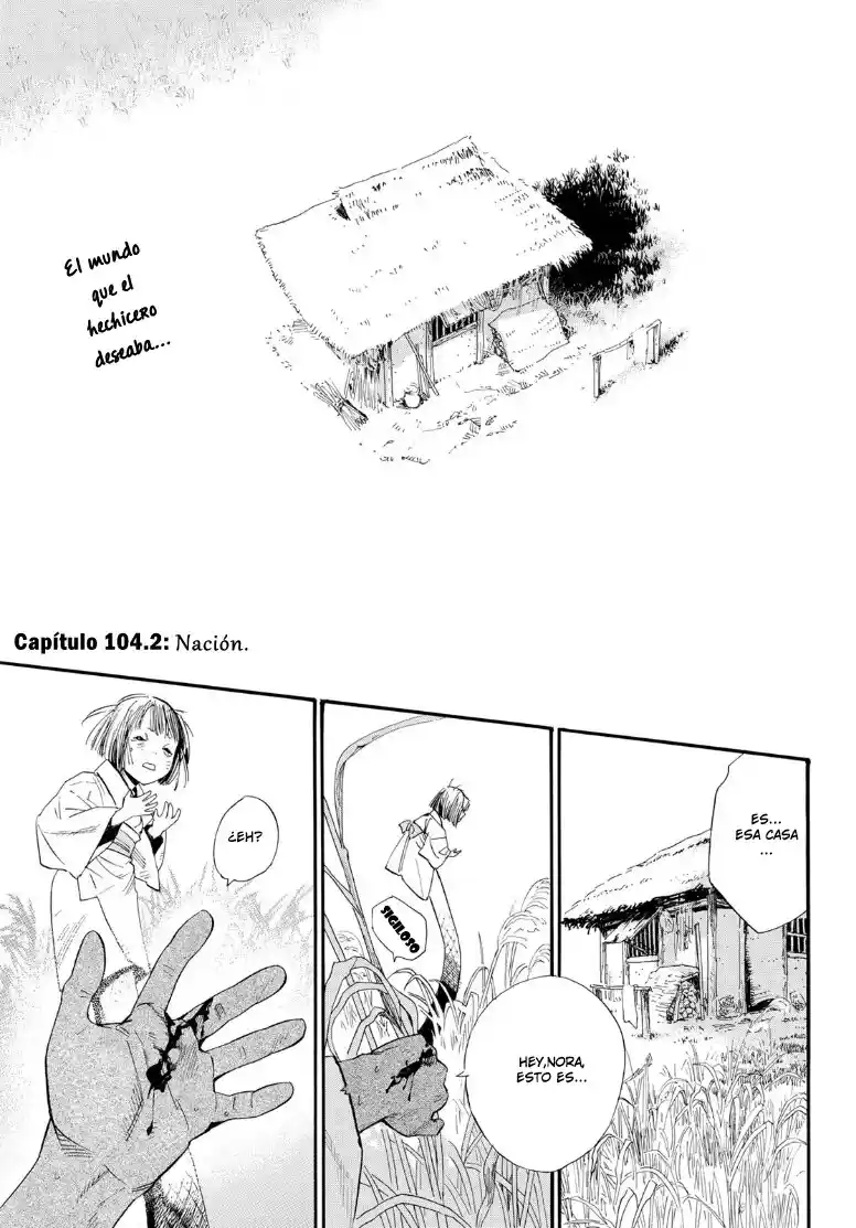 Noragami - Capítulo 104.20 - Página 3 - LectorTMOo
