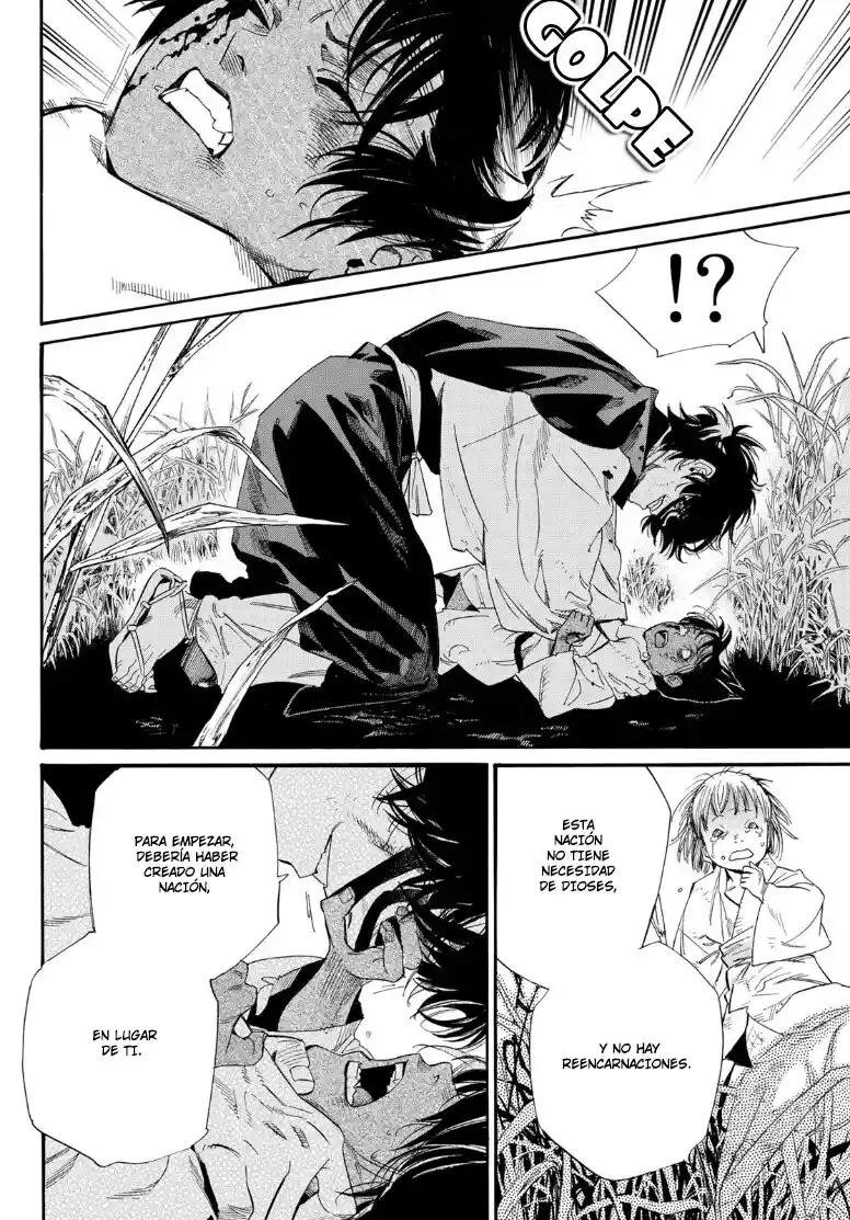 Noragami - Capítulo 104.20 - Página 12 - LectorTMOo